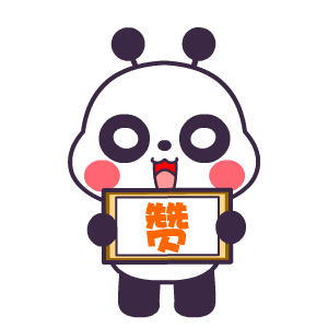爱国卫生手抄报简单漂亮得过奖（创意又好看的爱国卫生）(17)