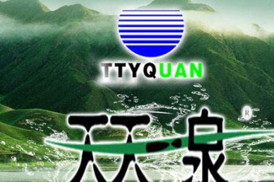 ​天天一泉的水适合长期饮用吗