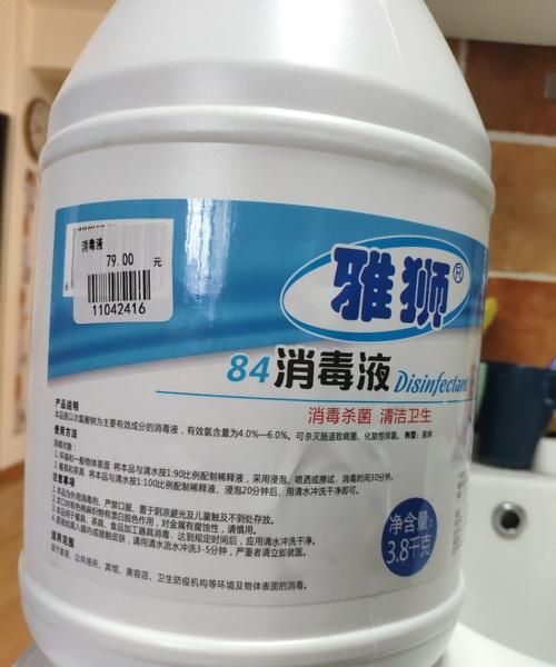 亲吻