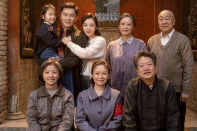 ​全家福大结局44集