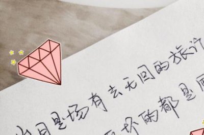 ​回不去的时光唯美句子