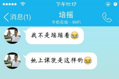 ​关于女生暗恋男生的歌有哪些