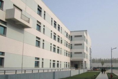 ​昆山仁宝是做什么的