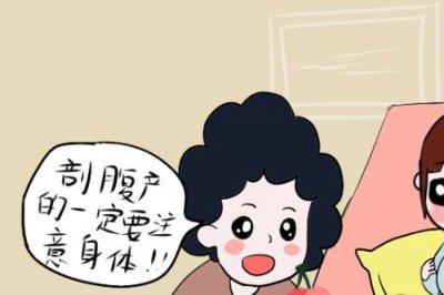 ​女生缺心眼是什么意思