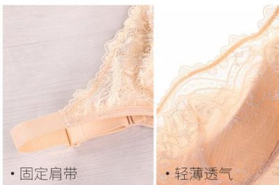 ​34c胸围还是36c胸围那个大