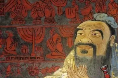 ​孔子有多少后人