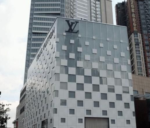 官方旗舰店是什么意思