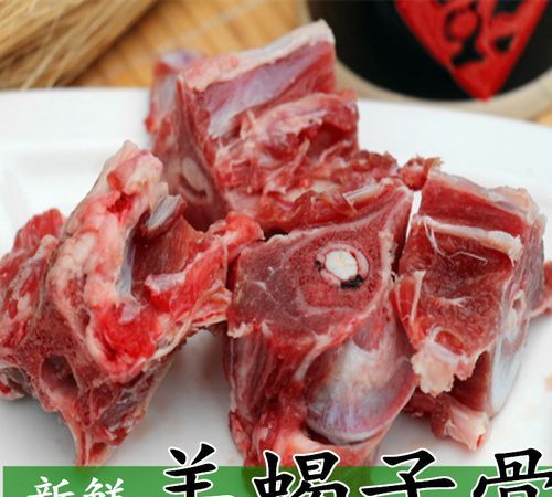 谁知道羊蝎子是羊的什么部位