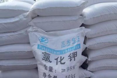 ​三氧化氯钾的化学式