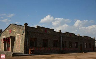​五七干校是什么五七什么意思