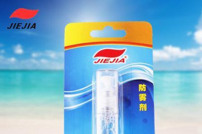 ​泳镜防雾剂的正确使用方法