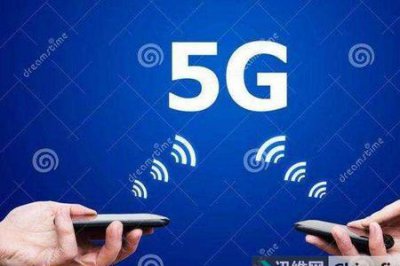 ​用5g下载一部3g电影要多久