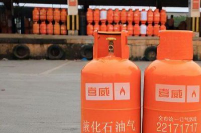 ​液化气多少钱一罐