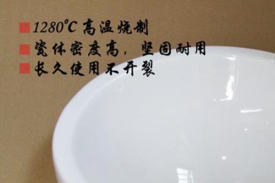 ​粘陶瓷洗手盆用什么胶