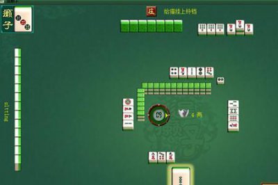 ​东北话驴马癞子什么意思