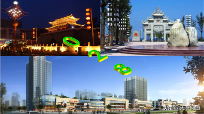 ​028是哪个城市的区号(成都028区域有哪些)