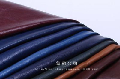 ​纯皮为什么叫做羊皮革