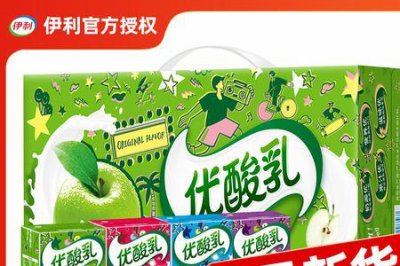 ​伊利原味低脂酸奶配料表