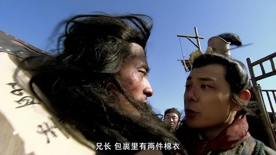 水浒传武松性格特征加上典型情节以及故事（武松性格特征分析及事例）(图5)