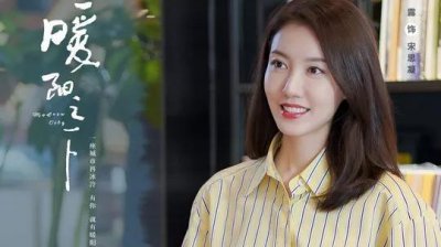 ​暖阳之下陆可盈跟谁在一起了（陆可盈选择离婚不分居）