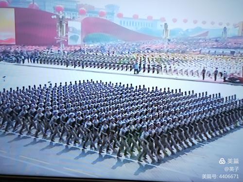 国庆70周年大阅兵什么时间开始（国庆70周年阅兵怎么回事）