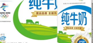 水牛奶为什么是甜的,百菲酪水牛奶口感怎么样图2