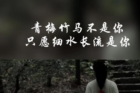 少女情窦初开的诗词
