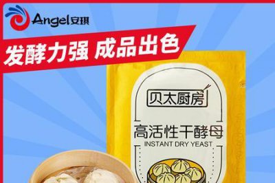 ​安琪酵母粉成分是什么
