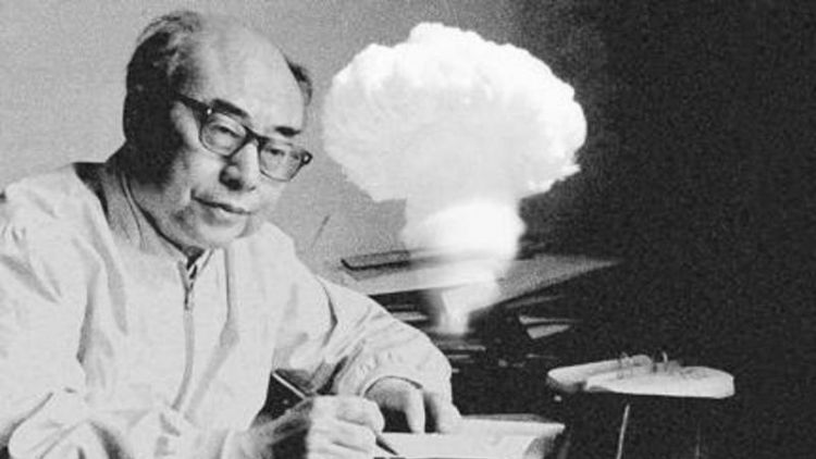 两弹一星是指哪位科学家