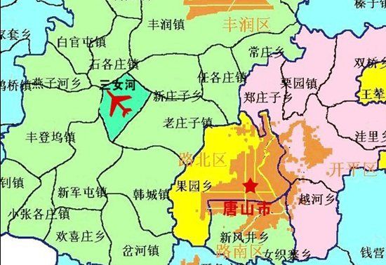 三女河机场是哪里,唐山三女河机场在哪里图1