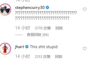 nba罚球详细规则（发展联盟罚球新规）(4)