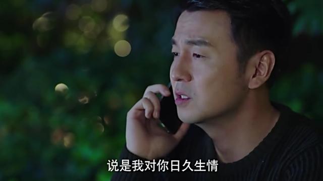 前半生里的陈俊生叫什么（前半生陈俊生本来找潘粤明演）(2)
