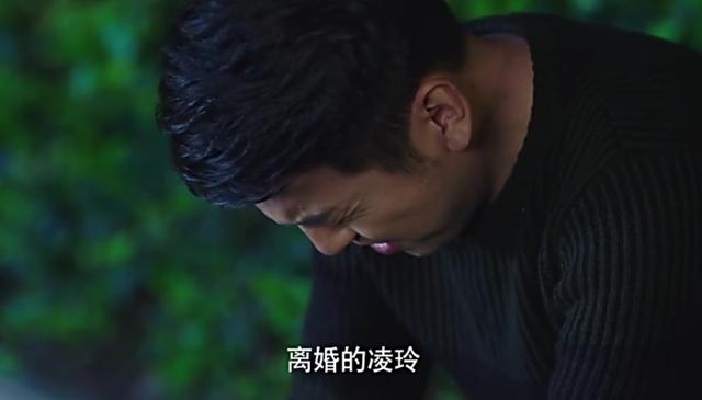 前半生里的陈俊生叫什么（前半生陈俊生本来找潘粤明演）(5)