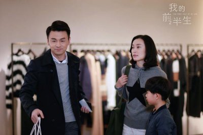 ​前半生里的陈俊生叫什么（前半生陈俊生本来找潘粤明演）