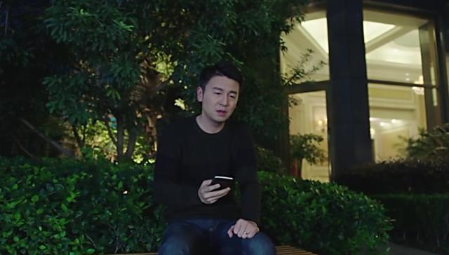 前半生里的陈俊生叫什么（前半生陈俊生本来找潘粤明演）(3)