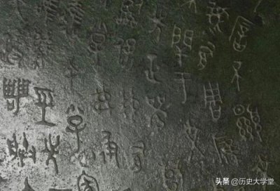​大名鼎鼎的鼎是什么意思？大名鼎鼎的近义词