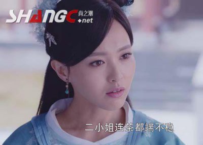 ​未央的意思是什么
