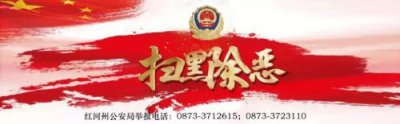 ​禁毒法规定国家设立什么部门禁毒工作的治本之策(禁毒法规定国家设立什么部门禁