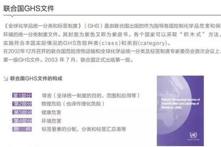 rev是什么意思