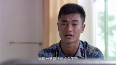 ​火蓝刀锋中的鲁炎由谁扮演