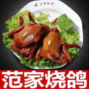 ​红烧鸽子最正宗的做法