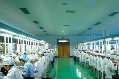 ​深圳有哪些比较大的电子厂