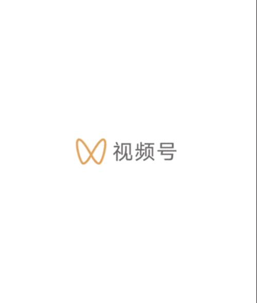 微信怎么发视频号动态到朋友圈