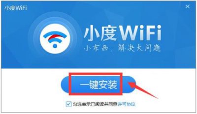 ​小度怎么连WIFI