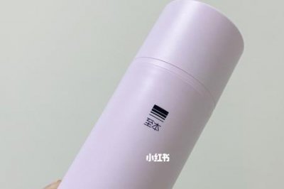 ​至本舒颜修护调理露怎么用