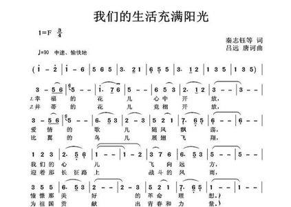 歌曲巜百年》词作者介绍