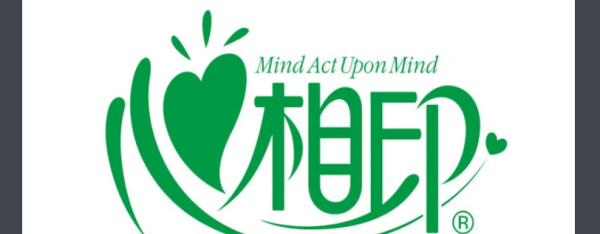 心相印纸巾厂家在哪,贵阳心心相印纸巾批发图3