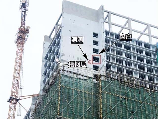 20层的槽钢层（20层楼槽钢层一般在第几层）