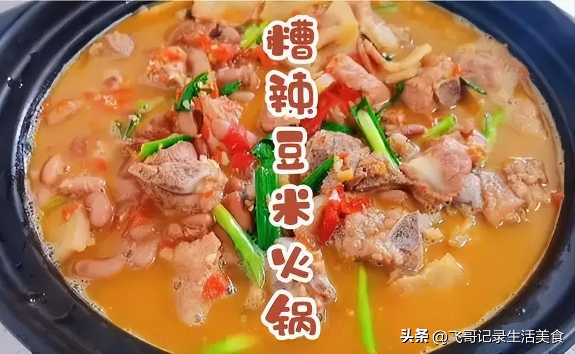 贵阳最具特色的美食（贵阳美食排名前十图片及简介）