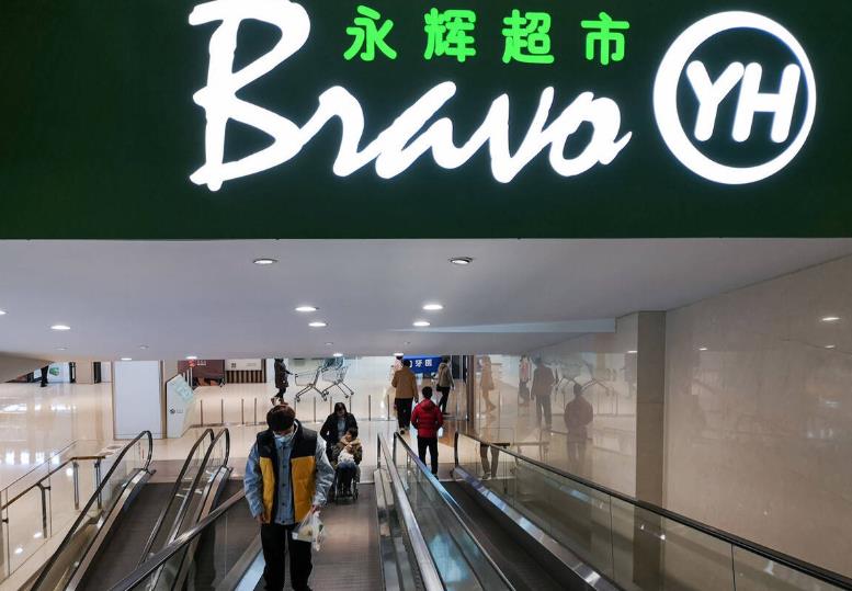 永辉超市与大润发谁厉害（大润发和永辉超市哪个更强更厉害）